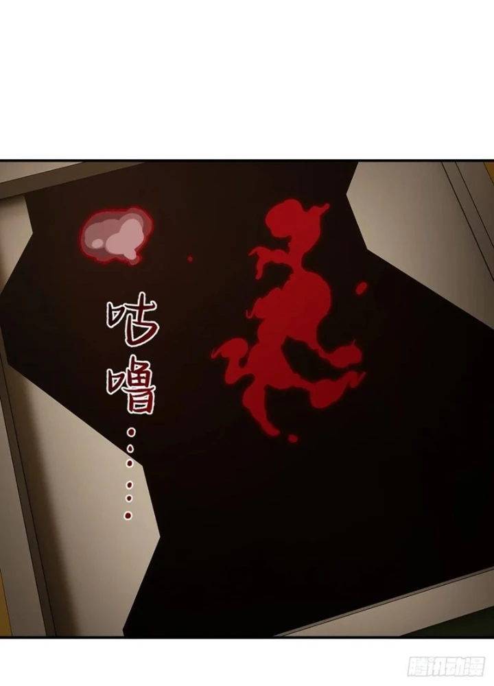 Xuyên Không Thành Chim Chapter 293 - Next Chapter 294