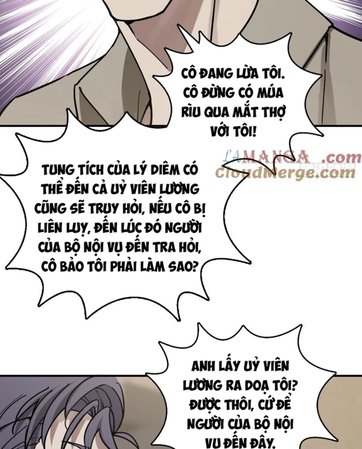 Xuyên Không Thành Chim Chapter 295 - Trang 2