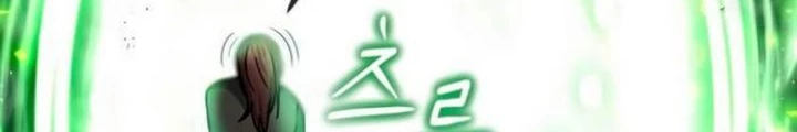 Thần Khí Huyền Thoại Của Người Chơi Thiên Tài Chapter 34 - Trang 4