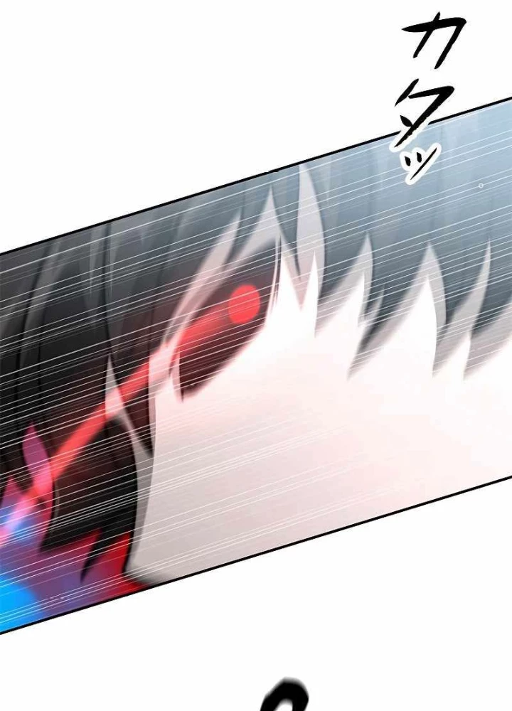Buff May Mắn Chapter 5 - Next Chapter 6