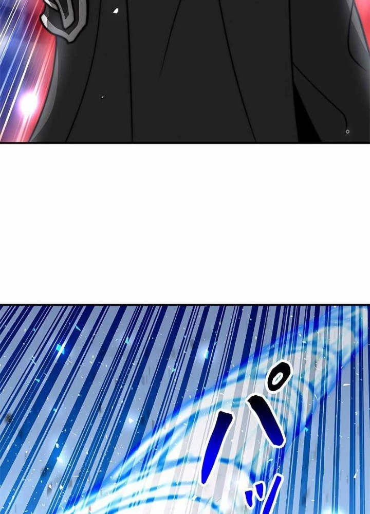 Buff May Mắn Chapter 5 - Next Chapter 6