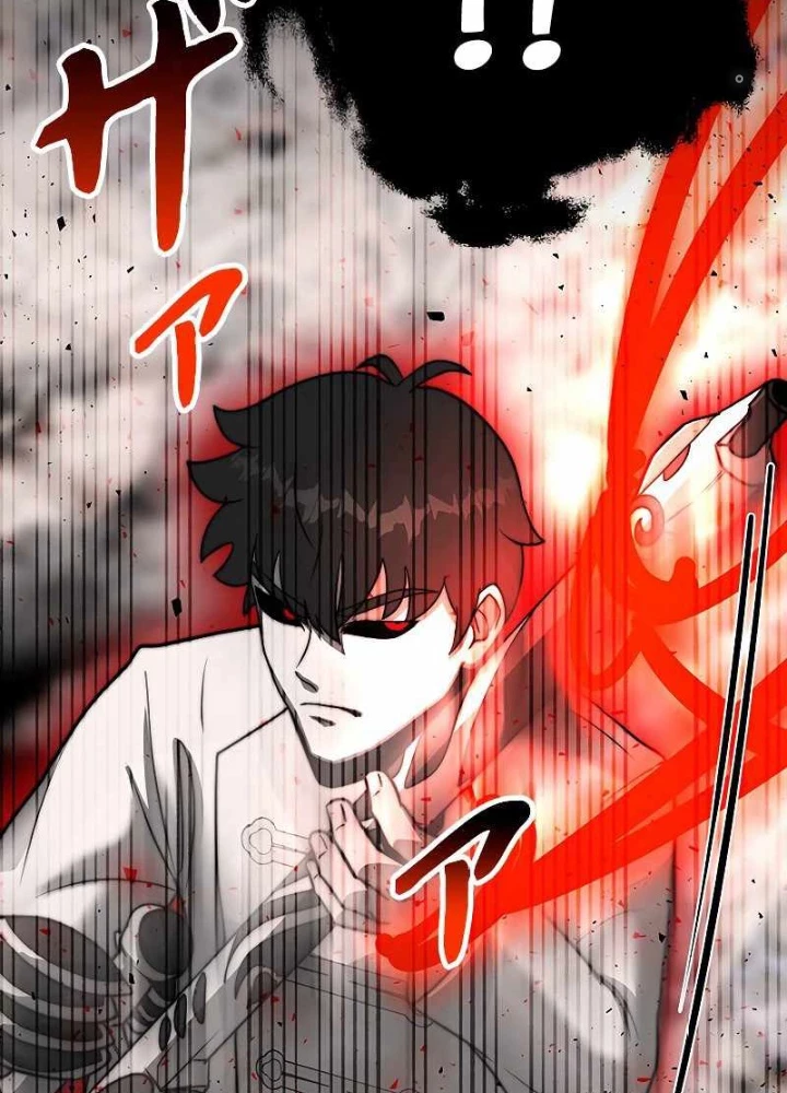 Buff May Mắn Chapter 5 - Trang 3