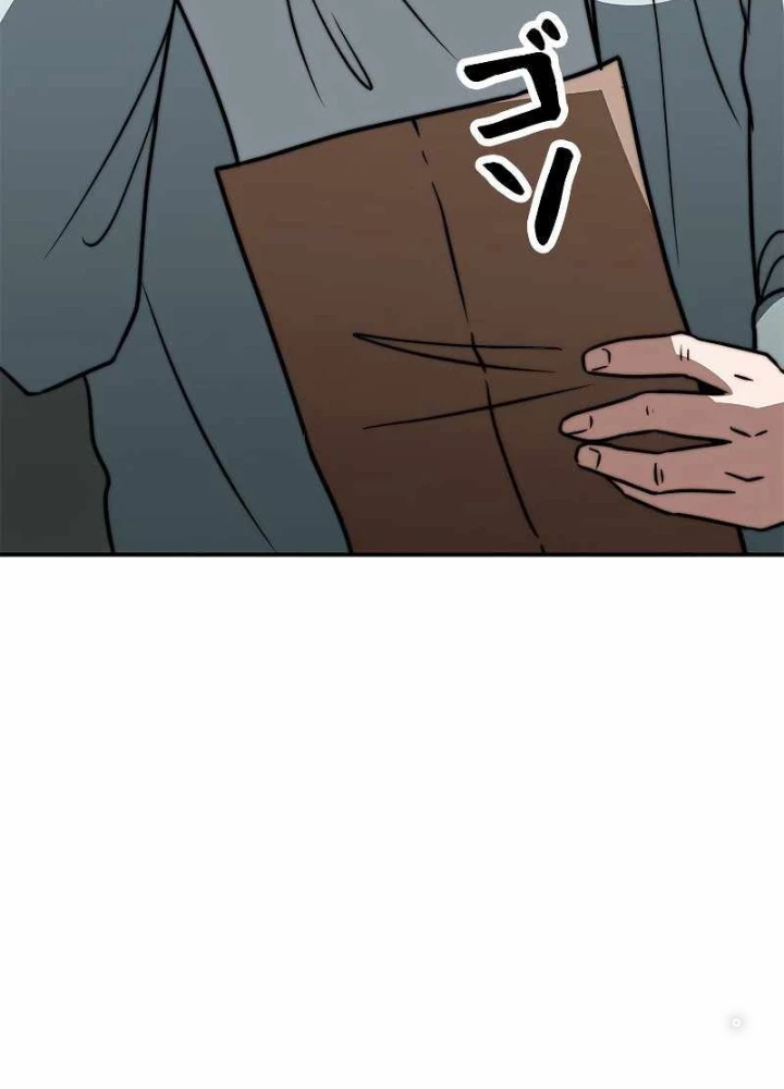 Buff May Mắn Chapter 6 - Next Chapter 7