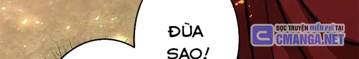 Buff May Mắn Chapter 6 - Next Chapter 7