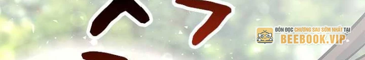 Buff May Mắn Chapter 7 - Trang 3
