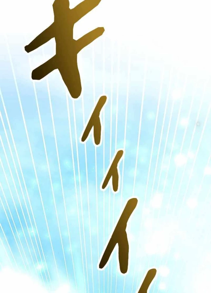 Buff May Mắn Chapter 7 - Next Chapter 8
