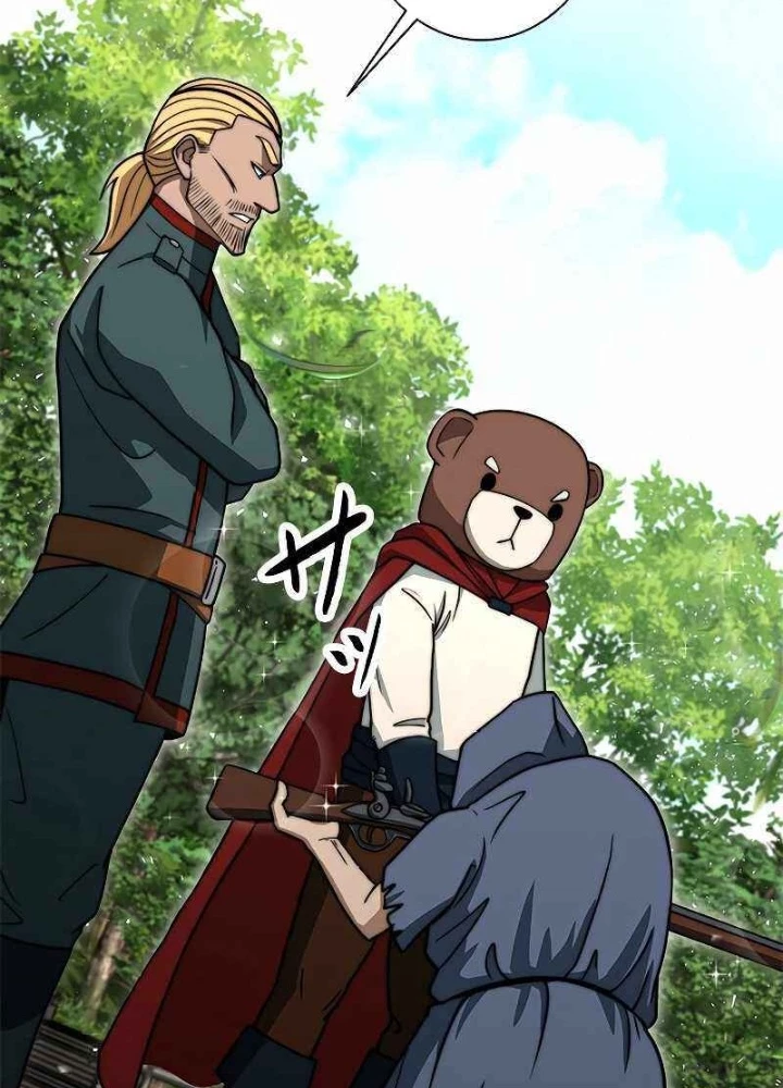 Buff May Mắn Chapter 8 - Next Chapter 9