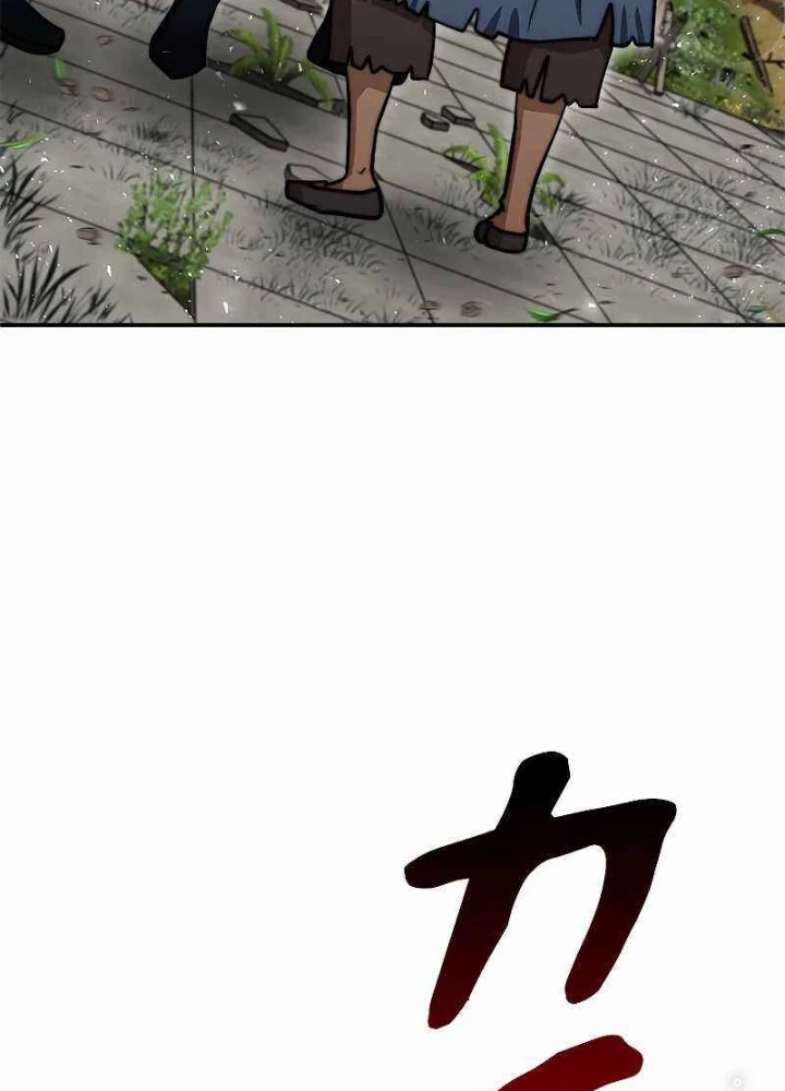 Buff May Mắn Chapter 8 - Next Chapter 9