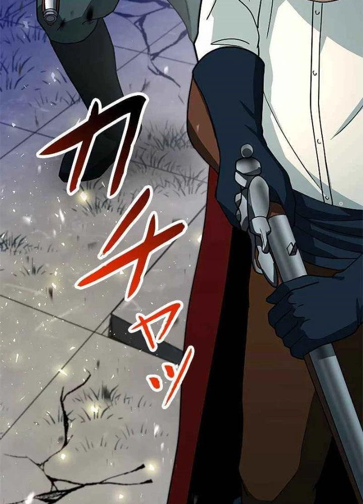 Buff May Mắn Chapter 8 - Next Chapter 9