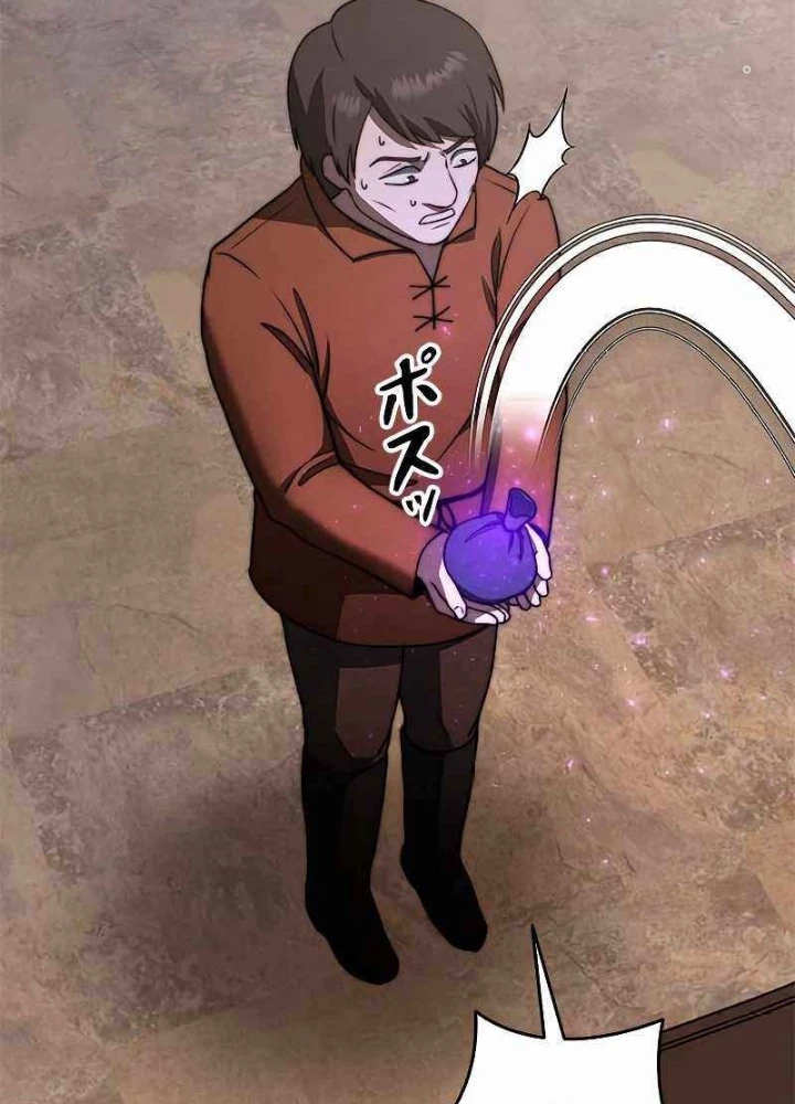 Buff May Mắn Chapter 9 - Next Chapter 10
