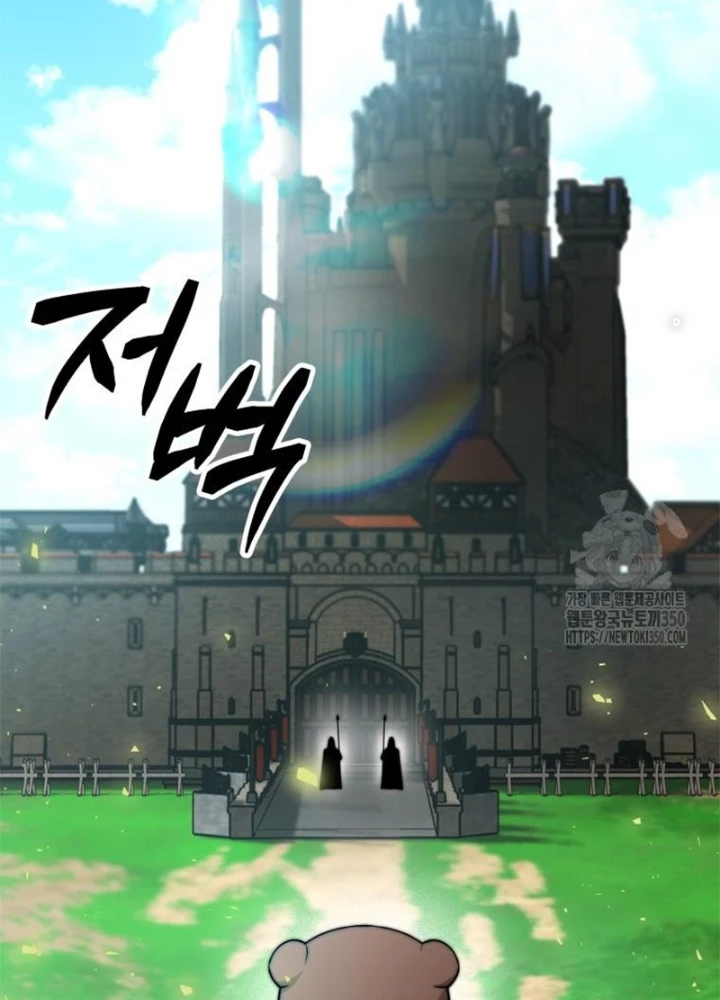 Buff May Mắn Chapter 10 - Next Chapter 11