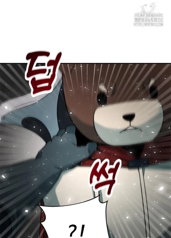 Buff May Mắn Chapter 10 - Next Chapter 11