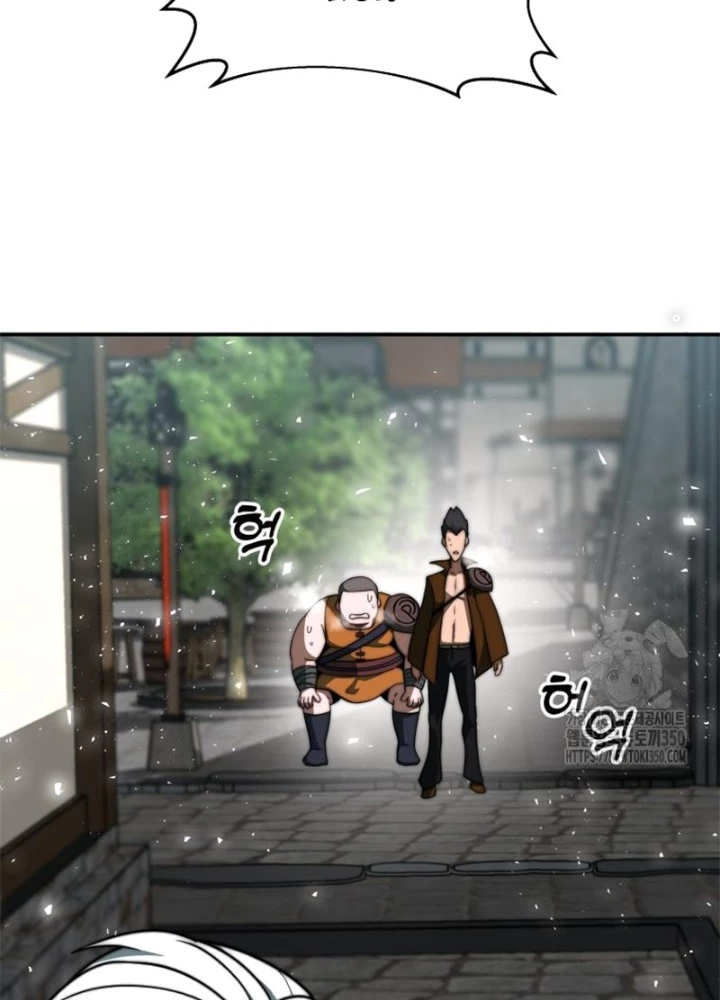 Buff May Mắn Chapter 10 - Next Chapter 11