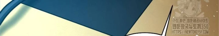 Buff May Mắn Chapter 11 - Next Chapter 12