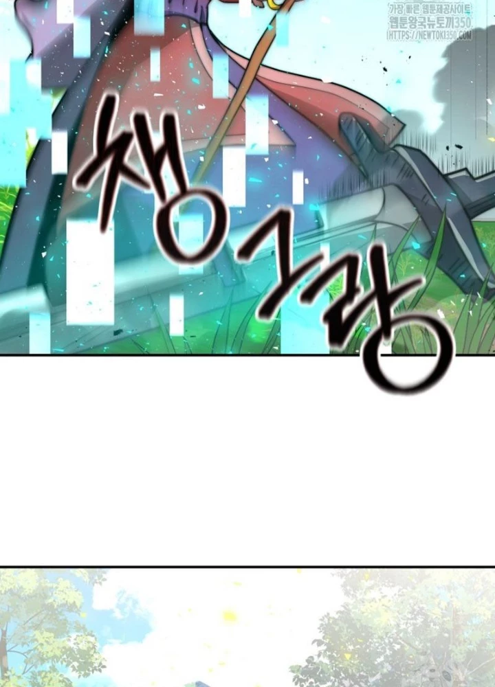 Buff May Mắn Chapter 12 - Next Chapter 13