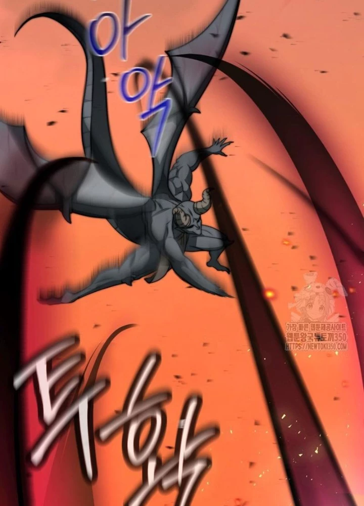Buff May Mắn Chapter 12 - Next Chapter 13