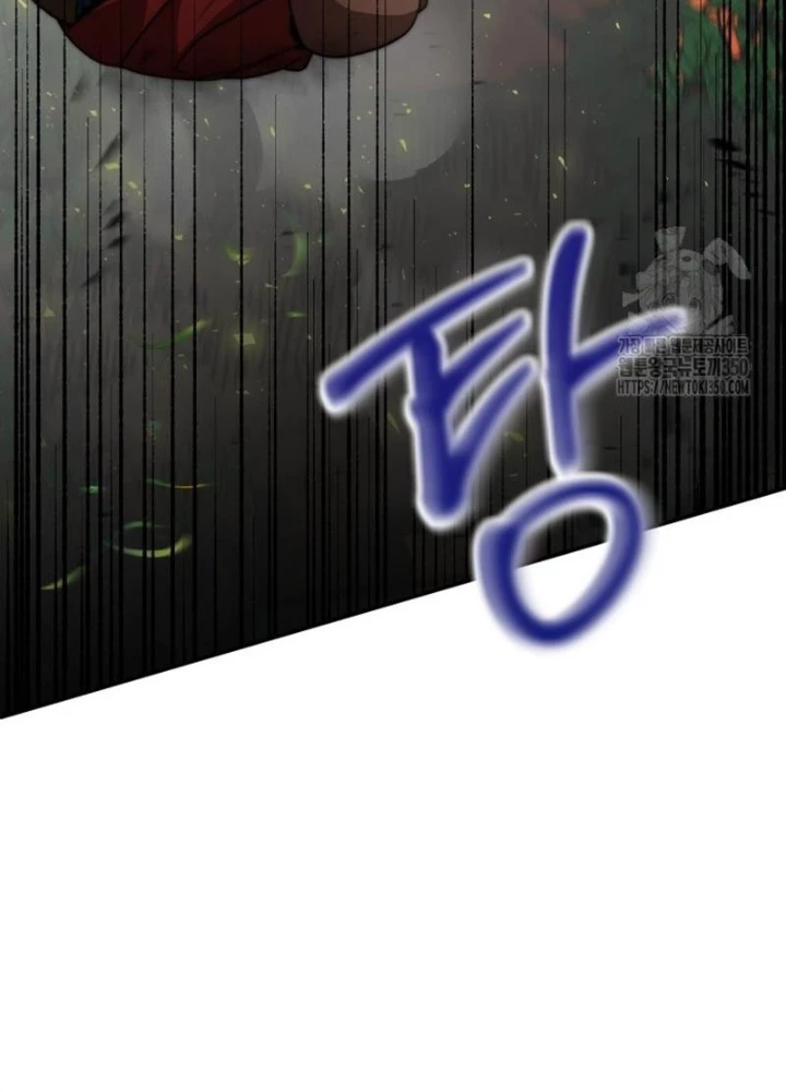 Buff May Mắn Chapter 12 - Next Chapter 13