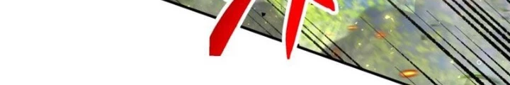 Buff May Mắn Chapter 12 - Next Chapter 13