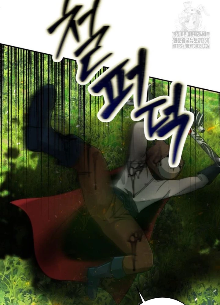 Buff May Mắn Chapter 12 - Next Chapter 13