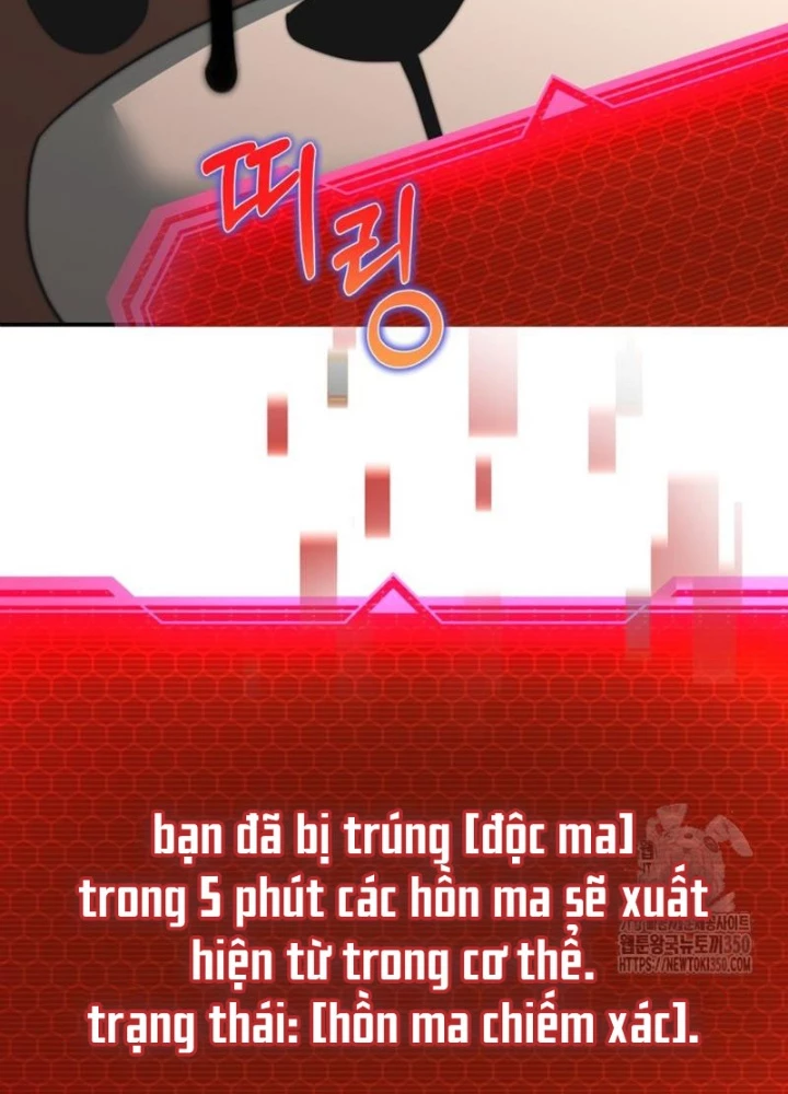 Buff May Mắn Chapter 12 - Next Chapter 13