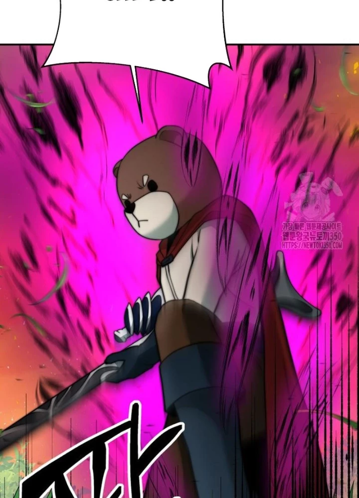 Buff May Mắn Chapter 12 - Next Chapter 13