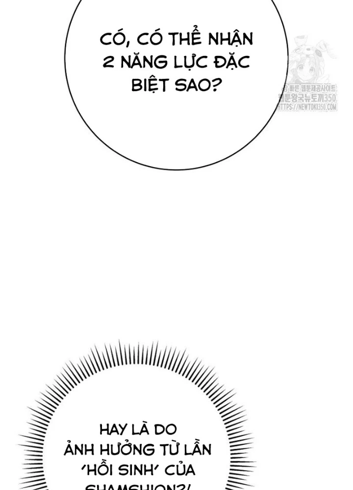 Buff May Mắn Chapter 14 - Trang 3