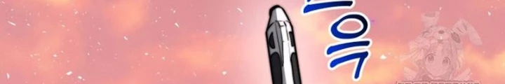 Buff May Mắn Chapter 14 - Trang 3
