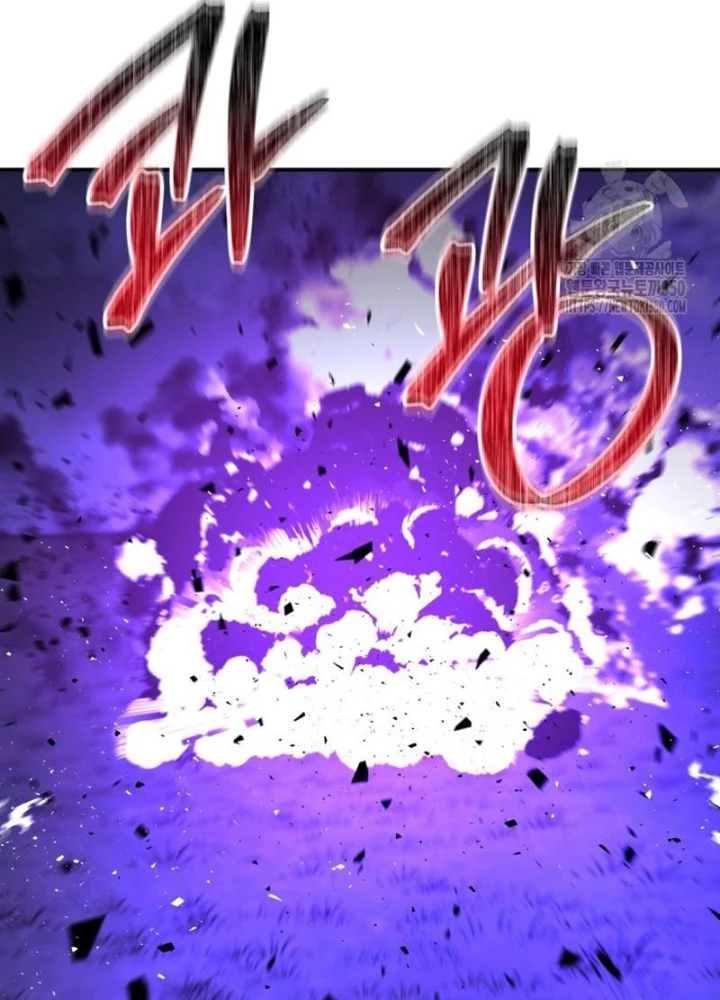 Buff May Mắn Chapter 14 - Next Chapter 15