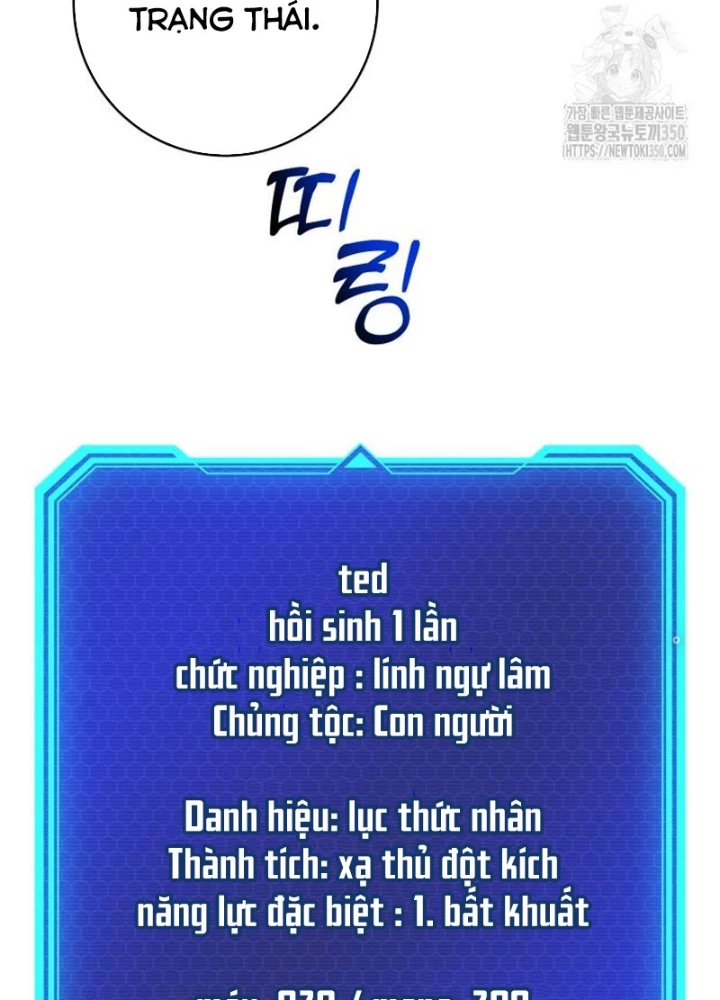 Buff May Mắn Chapter 14 - Next Chapter 15