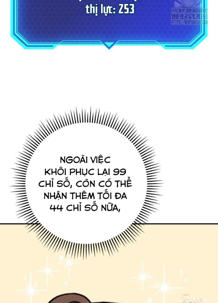 Buff May Mắn Chapter 14 - Next Chapter 15
