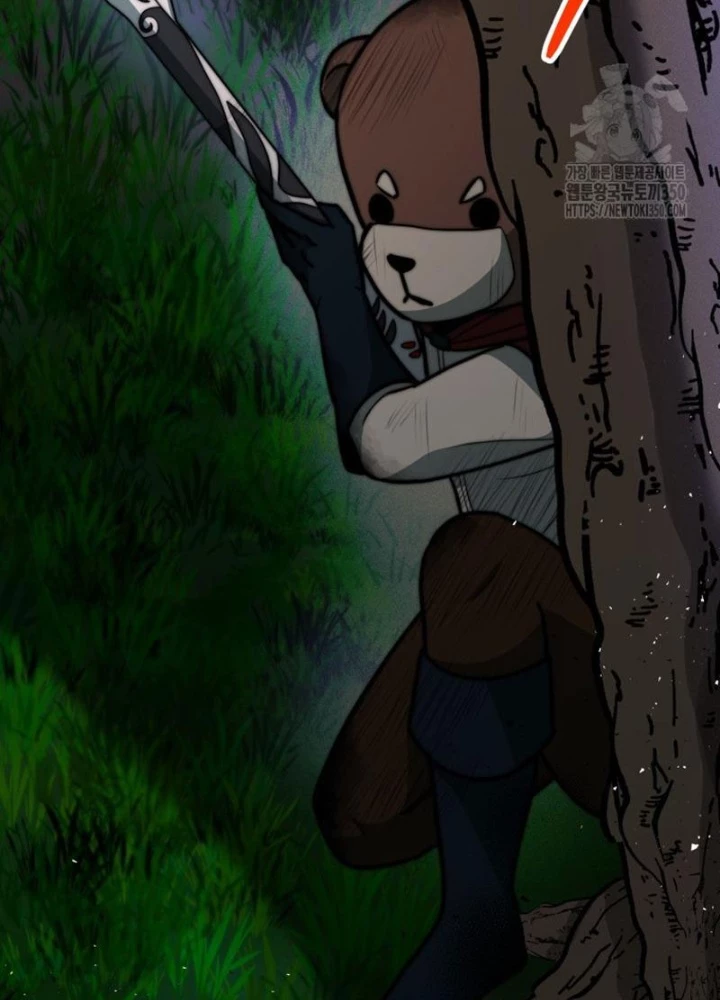 Buff May Mắn Chapter 14 - Trang 3