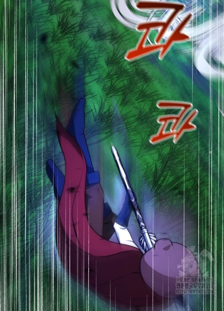 Buff May Mắn Chapter 15 - Trang 3