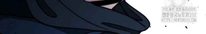 Buff May Mắn Chapter 15 - Next Chapter 16
