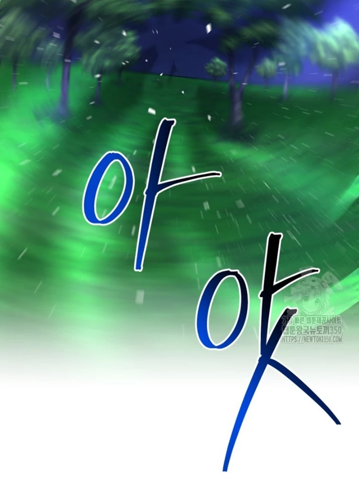Buff May Mắn Chapter 15 - Next Chapter 16