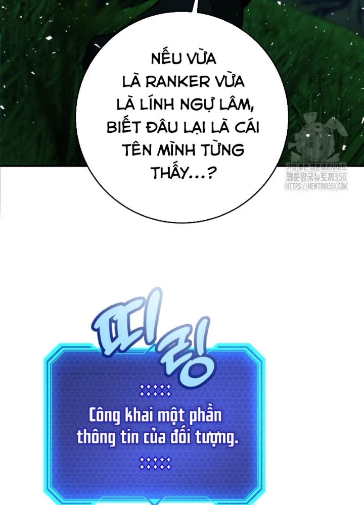 Buff May Mắn Chapter 15 - Next Chapter 16