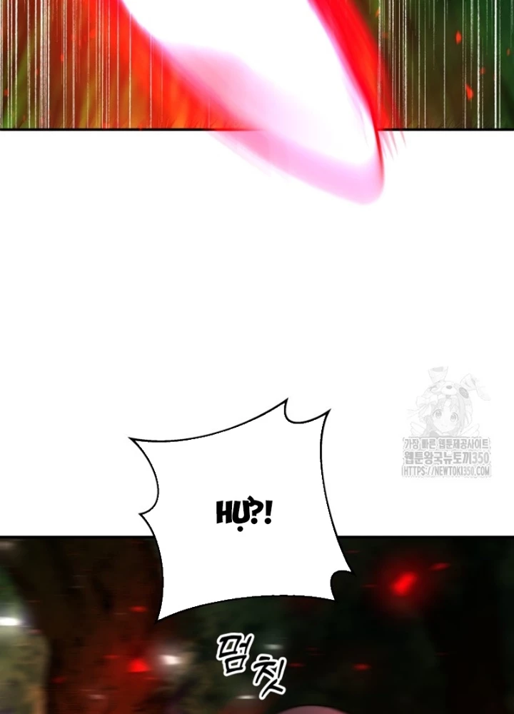 Buff May Mắn Chapter 15 - Next Chapter 16