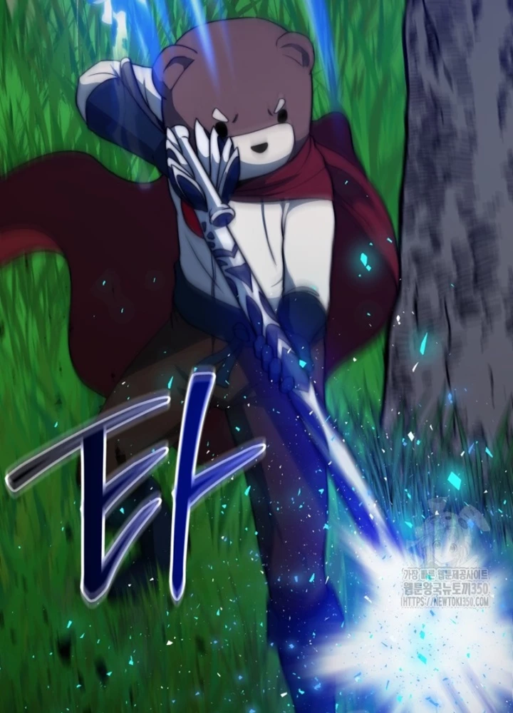 Buff May Mắn Chapter 15 - Trang 3