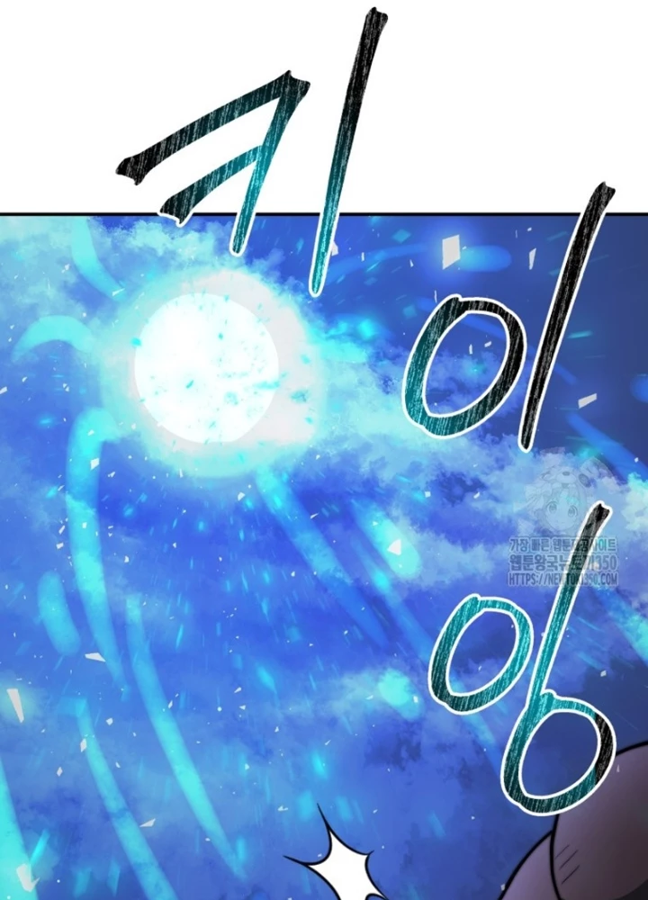 Buff May Mắn Chapter 15 - Next Chapter 16