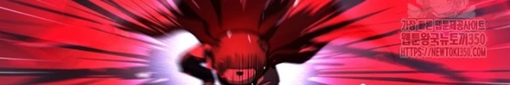 Buff May Mắn Chapter 16 - Next Chapter 17
