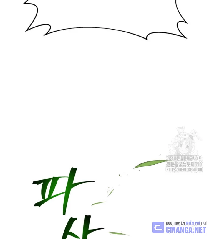Buff May Mắn Chapter 17 - Next Chapter 18