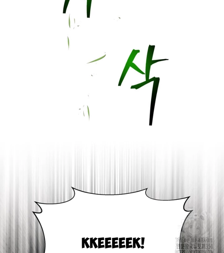 Buff May Mắn Chapter 17 - Trang 3