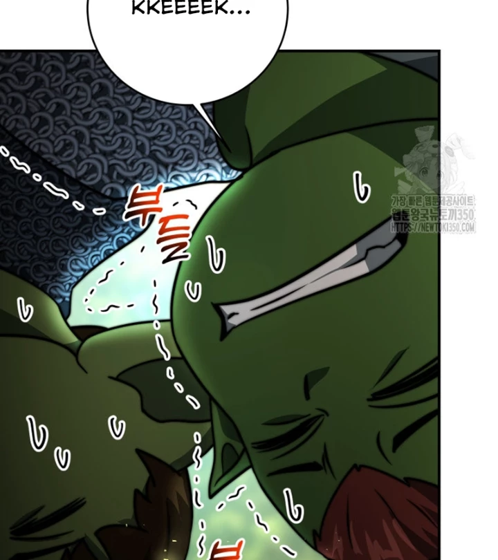 Buff May Mắn Chapter 17 - Trang 3