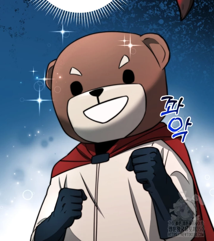 Buff May Mắn Chapter 17 - Next Chapter 18