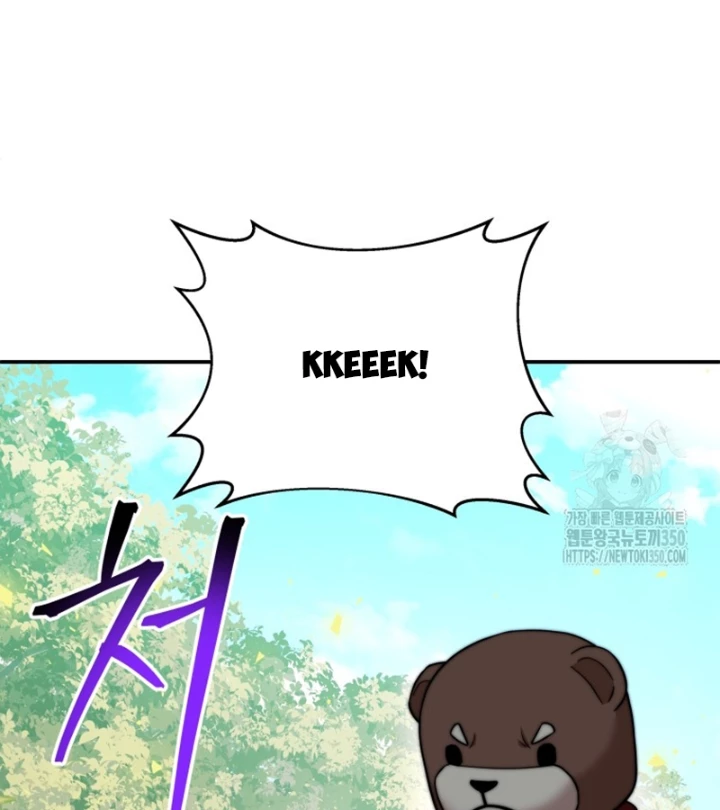 Buff May Mắn Chapter 18 - Next Chapter 19