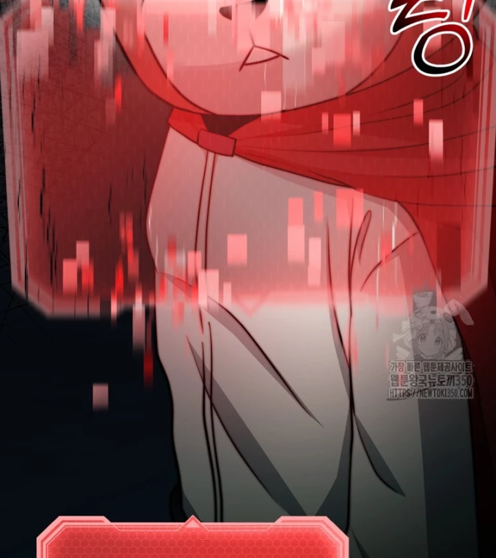 Buff May Mắn Chapter 18 - Next Chapter 19