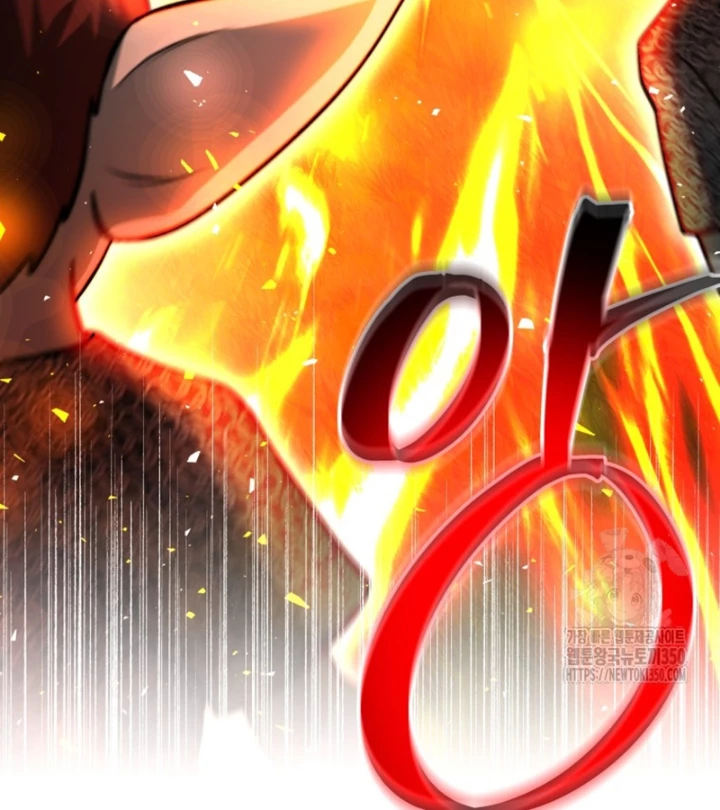 Buff May Mắn Chapter 18 - Next Chapter 19