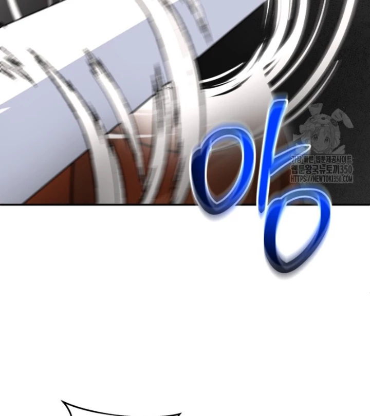 Buff May Mắn Chapter 18 - Next Chapter 19