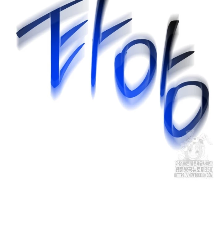 Buff May Mắn Chapter 19 - Next Chapter 20