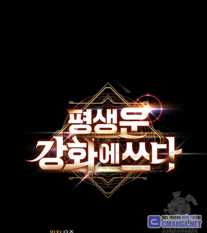 Buff May Mắn Chapter 19 - Next Chapter 20