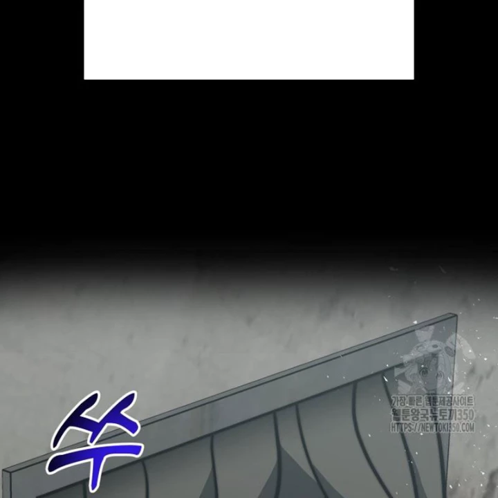 Buff May Mắn Chapter 20 - Next Chapter 21